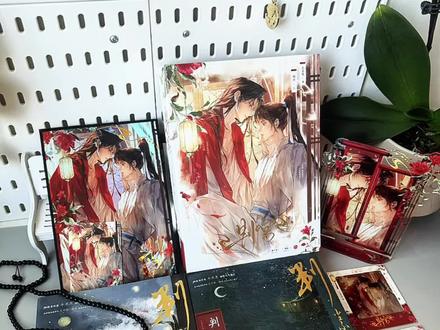 太美啦!这颜值这质感,堪比官周啊😍😍#判官 #木苏里 #小说
