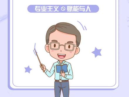 VSM价值流程图的理解和运用#精益管理 #精益生产 #精益六西格玛 #制造 #制造业 #质量工程师