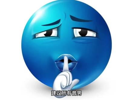 我宣布豆包才是真正的变帅邪修#变帅 #男生必看 #爆改 #逆袭 #豆包