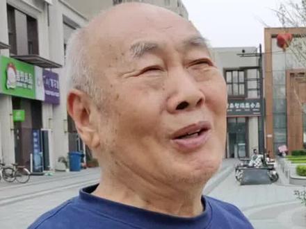 河北83大爷,天津公安局调到保定物资局,退休金却少的可怜!