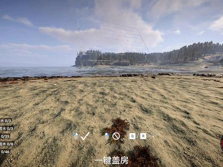 功能多的没它方便,比它方便的没它功能多#森林之子