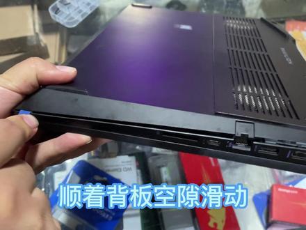 HP光影精灵 游戏本清灰加硬盘拆壳视频#卖电脑 #专业的事交给专业的人 #笔记本维修 #电脑回收 #电子产品
