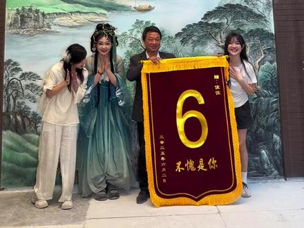 这样的爸,哪里领?! 父爱具象化了!#杭州豪宅 #别墅#杭州 #壁画