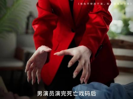 导演疯狂夸男演员演戏逼真,却没想到他根本就不是演的!!#角色不惨我不演粉丝求我别下线
