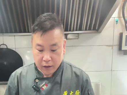 面疙瘩的比例:面粉850克/生粉850克/蔬菜汁1250克 #农村夏日美食 #内容启发搜索 #创作灵感 #抖音二创激励计划 #抖音美食推荐官 @辣椒的诱惑 @铜山区摸错門酒馆