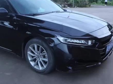 就你叫“哨兵模式”是吧#dou是好车 #汽车改装升级 #雅阁 #厉害了我的车