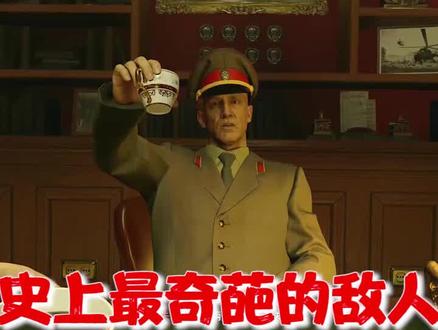预判我的预判? #游戏