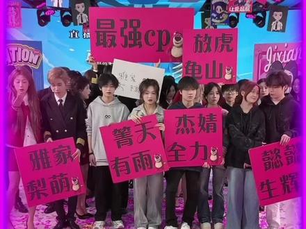 F7玩当然啦游戏!笑死我了!#F7