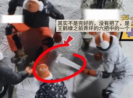拒绝王鹤棣粉丝虚假澄清 #刘耀文