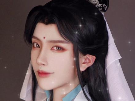 别问视频了,要💰#天官赐福 #师青玄 @悠司🦁