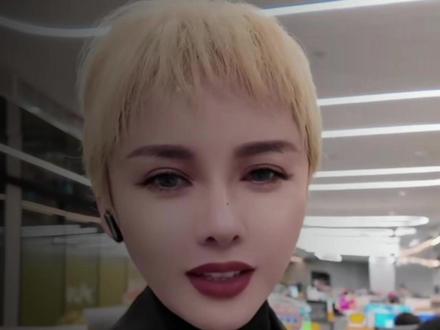 AI戒指竟能干这事,离世后自动清空所有互联网痕迹 #婉灵 #A I#科技 #AI戒指