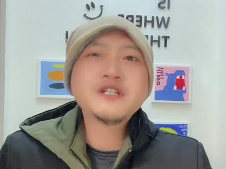 2026年闯的第一个祸,真诚地向游客朋友们道个歉#七百弄国家地质公园 #七百弄天上人间观景台#春节旅游#广西旅游 #江左云游