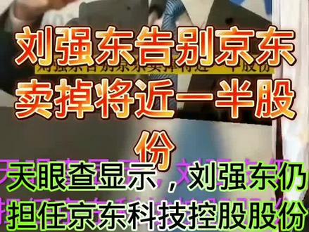 幕后老板才历害,神龙见首不见尾