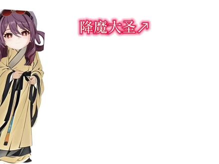 来听胡桃吟诗吧#胡桃 #古人#原搭子日常#吟诗原神版