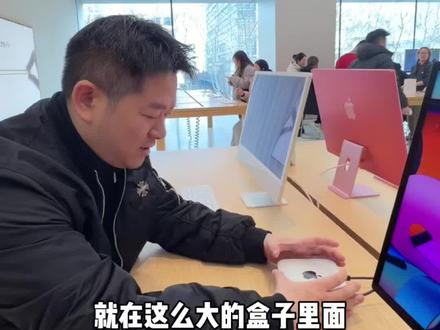 Clawdbot加速了超级个体时代来临#人工智能#商业思维#认知#创业#老板