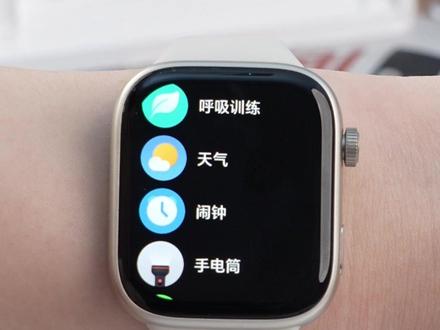 荣耀新品手表X5I支持离线支付,手机消息通知同步显示 #数码好物#好物推荐#荣耀手表#荣耀新品#智能穿戴