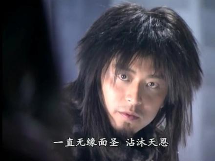 帝释天为了均衡断浪和聂风的实力,将然将神功传于断浪