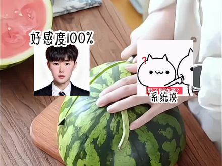 #搬运工#少羽#丹尼尔 新吧吧,扒撸皮了😑潘妮亚男鲁尼亚🫢巴西😂那扒撸皮了那一呀帕拉梅拉😑新吧吧,扒撸皮了😯潘妮亚男鲁尼亚😍那扒撸皮了那一呀帕拉梅拉😡嘿😡嘿😡嘿😡嘿😡嘿😡