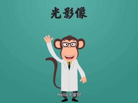 如何用AE制作微信消息弹窗 AE如何导出透明背景视频