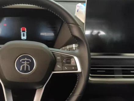 今天分享比亚迪宋Pro DMi保养工程模式,以及保养复位油位检查方法,###比亚迪宋Pro保养