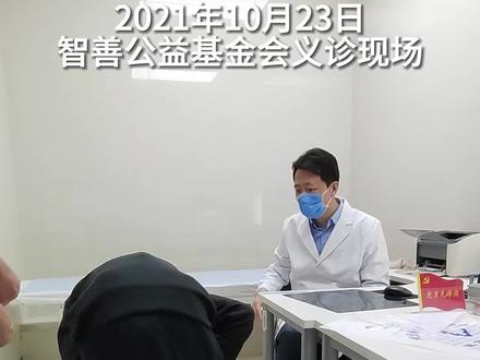 河北“折叠人”李华已顺利康复,挺起脊梁,昂首阔步奔向崭新的未来。🎉🎉🎉#强直性脊柱炎 #感人故事 #爱心公益 #中国梦脊梁工程