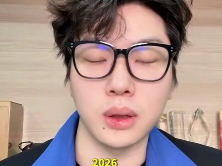 2026 论文初稿怎么写?用好这套豆包口令,效率提升 10 倍!#豆包指令 #AI写论文 #论文初稿 #科研干货 #研究生