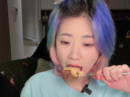 适合睡前看的催眠向吃播。 冰淇淋好好吃,那八个挞离我远点……#甜品测评 #甜食控 #甜品试吃官 #网红甜品