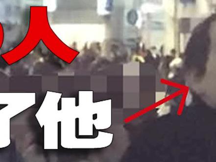 为何世界各地的人都梦见了他,他到底是谁?#未解之谜 #梦男