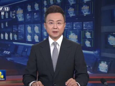 日本各界及国际社会批评日本首相高市早苗错误言论危害地区稳定、祸及日本自身。