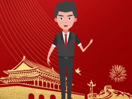 中华人民共和国国防法#国防教育 #法律#法律宣传