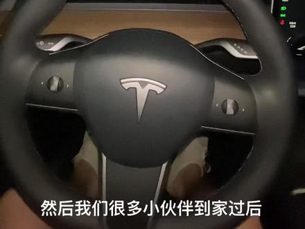 #特斯拉 #特斯拉modely #特斯拉model3 特斯拉自动大灯的快捷开关,还有没有比我这个方法更快捷的了?#抖音小助手 #抖加小助手 #抖音汽车 #新能源汽车