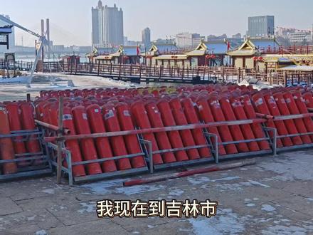 吉林市跨年的烟花设备已经摆上了,我出一期观看最详细攻略吧!#吉林市 #发现宝藏吉林 #2026吉林市迎新年烟花秀 #长白天下雪天下人的雪
