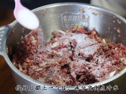 #特色美食 #安多包子#抖音美食创作人 #抖音健康使用计划