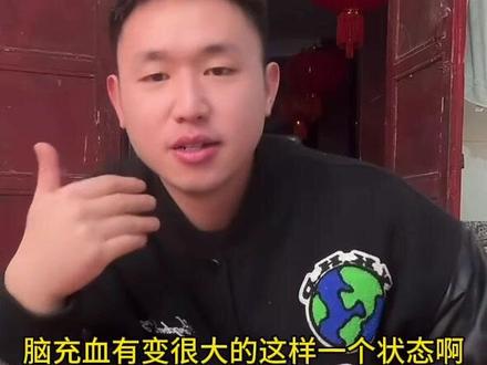 想死丫头的第六天 知道你们都想他 长视频蛐蛐姐姐来了#名模坤#名模静