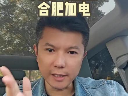 张韶涵演唱会加合肥马拉松,霸都这个周末赢麻了!堵点算啥,封路算啥,格局打开,合肥加电! #合肥马拉松2023 #合肥轨道交通