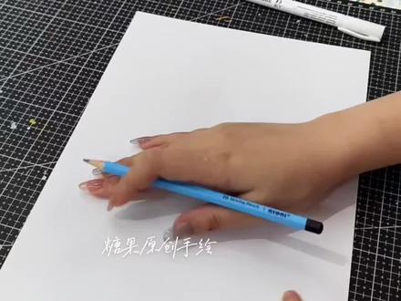 心理健康手抄报,向阳而生
#绘画过程 #原创手绘#心理健康手抄报 #向阳而生手抄报 #可打印线稿