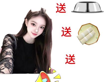 处对象送盆,送豆油,送挂面#内容过于真实