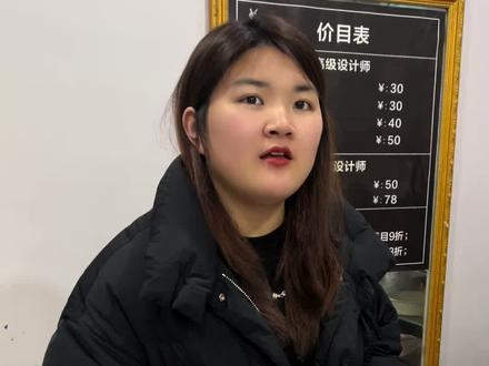 K YY什么意思啊#搞笑视频#万万没想到