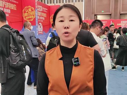 快团团top1
魔都p妈 上海私域团长大会推品会现场排起长龙#快团团#私域 #一件代发 #展会现场