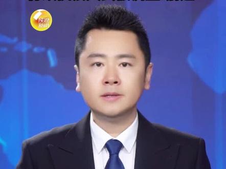 30多万名不符合资格条件的行政执法人员被调整、清退。
