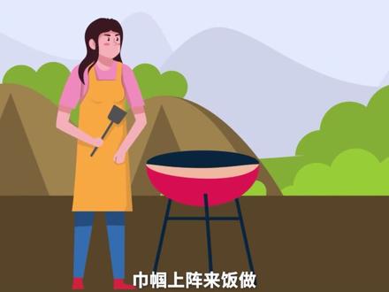 最后一公里的美丽 森林守护者:防火七字诀第一回#森林草原防火