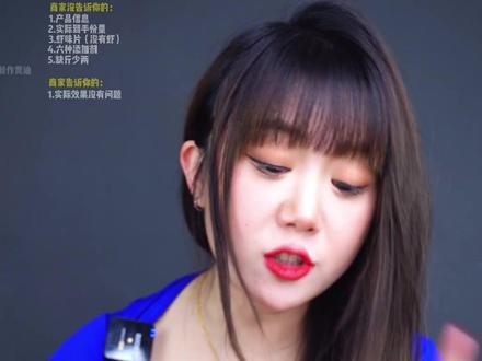 哎,商家,你别说,你还真别说。#美食测评