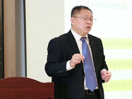 为何美国兰德公司能通过“德尔斐法”预测出中国出兵朝鲜?#孙子兵法 #抗美援朝 #智库