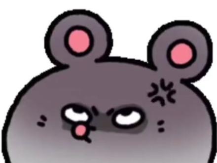 请把词语的意思还给它本身 #福 #网络 #玩梗 #污名化 #万万没想到