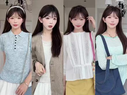 炎炎夏日需要一篇呼吸感穿搭公式#夏日穿搭 #不费力气的穿搭 #夏日通勤穿搭好清爽 #甜美穿搭 #穿搭技巧