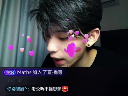 老师我不困了
#煮雨波的上课日记 #数学老师
#理想男友 #转场 #反差