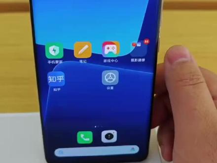 #上热门 小米手机怎么开启或者关闭安全模式,拦截恶意软件,让你的手机变得更安全#小米之家 #手机店日常 #欢迎新老客户的光临 #数码产品