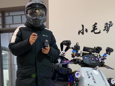 #台铃苍穹 #台铃电动车 台铃电动车dc更换详细教程
