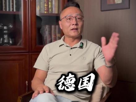 欧洲预选赛 德国 斯洛伐克