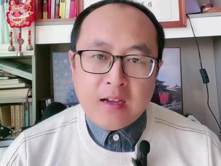 2026年研究生国家线分析对比 2026年研究生国家线分析对比#聊教育的王老师